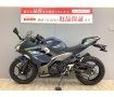 Ninja 400 2021年モデル・EX400G型 フルノーマル！!