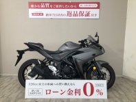 YZF-R25