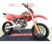  XR250 Motard　RSVマフラー装備／2003年モデル！!