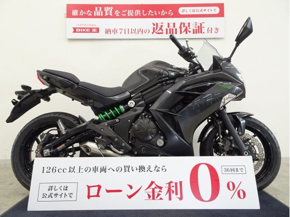 Ninja 400　ノーマル車両／2016年モデル！!