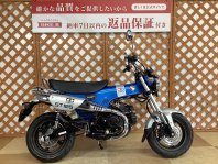 ダックス125