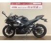 ニンジャ250　切れのある走りと14Lという大き目のタンクはツーリングに向いています！便利なエンジンスライダー装備!