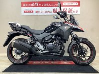 V-ストローム250