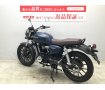 【マル得】GB350　2021年式モデル　鼓動感ある単気筒エンジン！ゆったり乗れる1台!！!