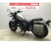 REBEL 250　2017年式モデル　サイドバックステー装備!！!