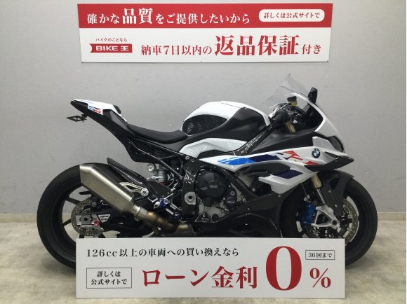 S1000RR Mpackage　2023年式モデル　シングルシートやカーボンパネル、カーボンフェンダーなどカスタム多数!！!