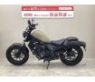 レブル２５０■２０２０年モデル・ＭＣ４９型・サイドバッグ■