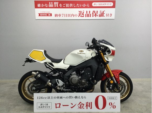 XSR900　2022年モデル　マフラー・USB・フェンダーレスカスタム