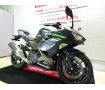 Ninja 400（ニンジャ）　2022年モデル／ワンオーナー／マルチバー装備／ABS