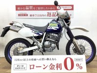 ジェベル250XC