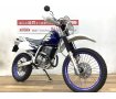 ジェベル２５０ＸＣ☆★希少な1台入荷！★☆！!