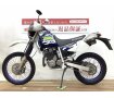 ジェベル２５０ＸＣ☆★希少な1台入荷！★☆！!