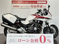 CB1300スーパーツーリング