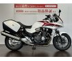 ＣＢ１３００スーパーツーリング　ＡＢＳ　ワンオーナー　フルノーマル