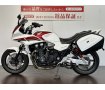 ＣＢ１３００スーパーツーリング　ＡＢＳ　ワンオーナー　フルノーマル