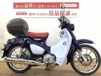 スーパーカブC125