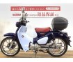 スーパーカブＣ１２５☆★ＧＩＶＩ製リアボックス装備！★☆