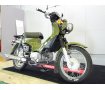 CROSS CUB 50（クロスカブ）　2020年モデル／インジェクション／ノーマル車両／モスグリーンカラー