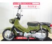 CROSS CUB 50（クロスカブ）　2020年モデル／インジェクション／ノーマル車両／モスグリーンカラー