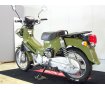 CROSS CUB 50（クロスカブ）　2020年モデル／インジェクション／ノーマル車両／モスグリーンカラー