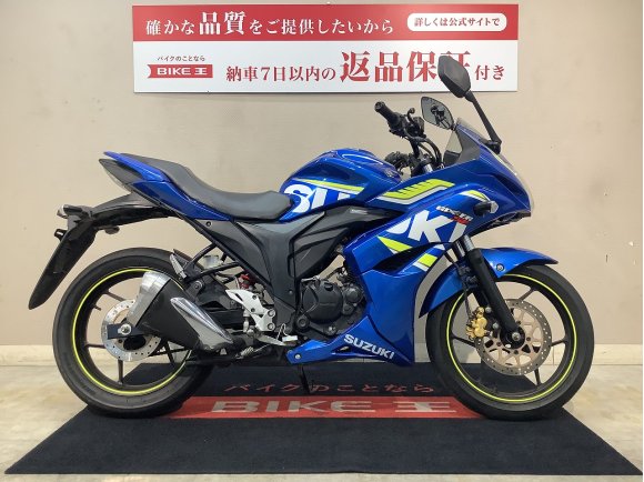 【マル得】GIXXER SF　2018年モデル　インジェクション