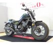 REBEL 250（レブル）ABS／2020年モデル／ワンオーナー／ノーマル車両