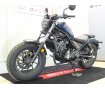 REBEL 250（レブル）ABS／2020年モデル／ワンオーナー／ノーマル車両