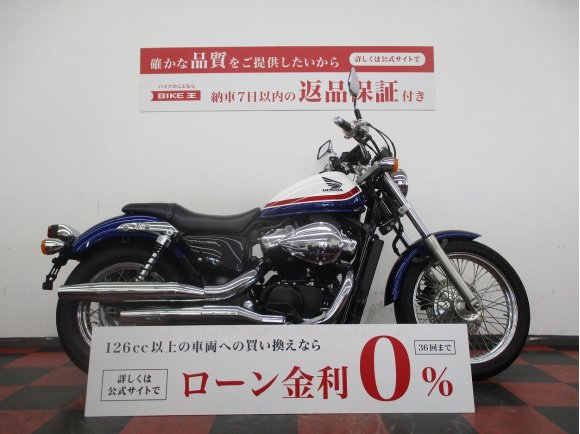 VT400S　2011年モデル　トリコロールカラー