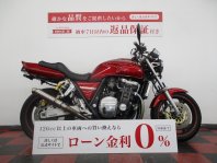 CB1000スーパーフォア