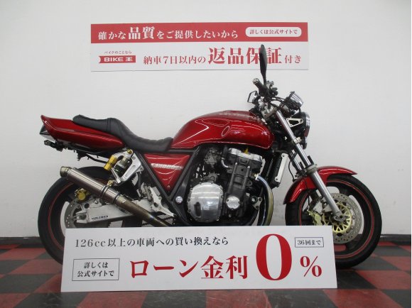 CB1000SF　1993年モデル　前ブレンボキャリパー/オーリンズRサス/社外マフラー/ステダン