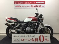 CB1000スーパーフォア