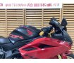 ＣＢＲ２５０ＲＲ　２０２０年モデル　ＢａｂｙＦａｃｅ製バックステップ　ヨシムラ製Ｒ−１１サイクロンサイレンサー装備！!