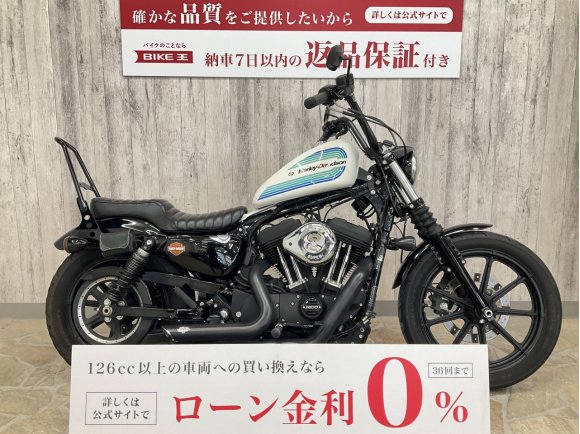 Sportster 1200NS Iron [ XL1200NS ]カスタム多数！　バンス＆ハインズマフラー　IGコイル＆メインスイッチ＆メーター移設　タンクリフトアップ他！!