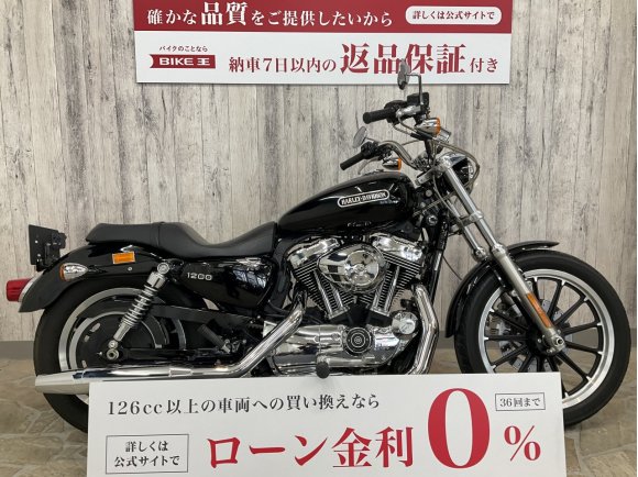 Sportster 1200 Low [ XL1200L ]ぺライドシート＆ステップ　エアクリーナー！!