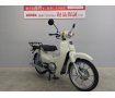 Super Cub 110　2022年モデル　リアキャリア装備