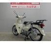 Super Cub 110　2022年モデル　リアキャリア装備