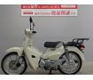 Super Cub 110　2022年モデル　リアキャリア装備