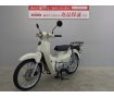 Super Cub 110　2022年モデル　リアキャリア装備