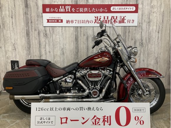  Softail Heritage Classic 114 [ FLHCS1870 ]ジキル＆ハイドマフラー　デイトナドラレコ前後２カメラ　エンジンガード　グリップ