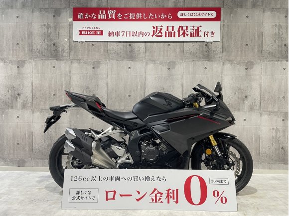 ＣＢＲ２５０ＲＲ　２０２３年モデル　トラクションコントロール標準搭載!！!