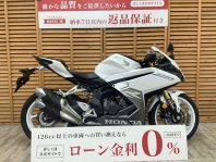 CBR250RR