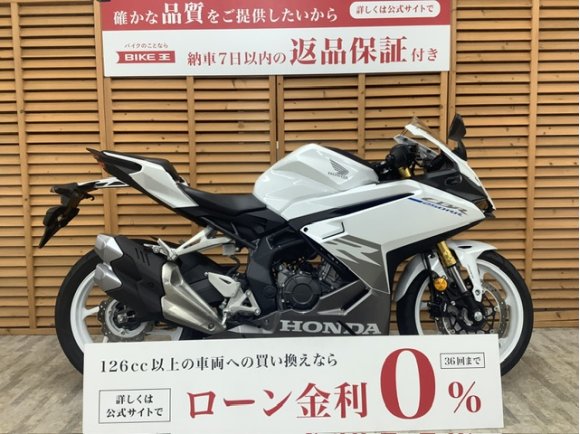 ＣＢＲ２５０ＲＲ　２０２３年モデル　ワンオーナー車両　ＫＩＪＩＭＡ製グリップヒーター装備