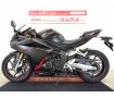 CBR250RR ABS　レバー・バーエンドカスタム／2019年モデル