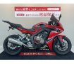 CBR650F【マフラー・スクリーン他カスタム】