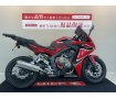 CBR650F【マフラー・スクリーン他カスタム】