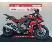 CBR650F【マフラー・スクリーン他カスタム】