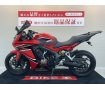 CBR650F【マフラー・スクリーン他カスタム】