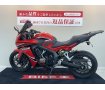 CBR650F【マフラー・スクリーン他カスタム】