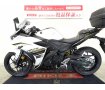  YZF-R25　リアボックス/2017年モデル