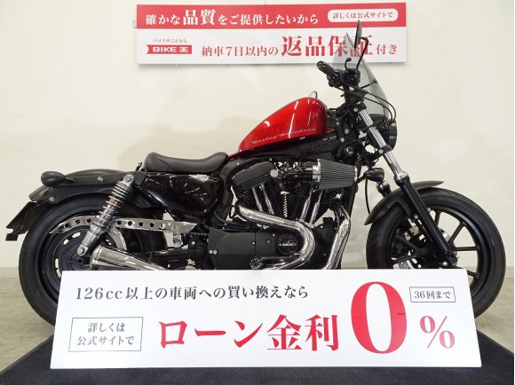 Sportster 883 Super Low [ XL883L ]　VANCE&HINESマフラー/スクリーン/エアクリーナー